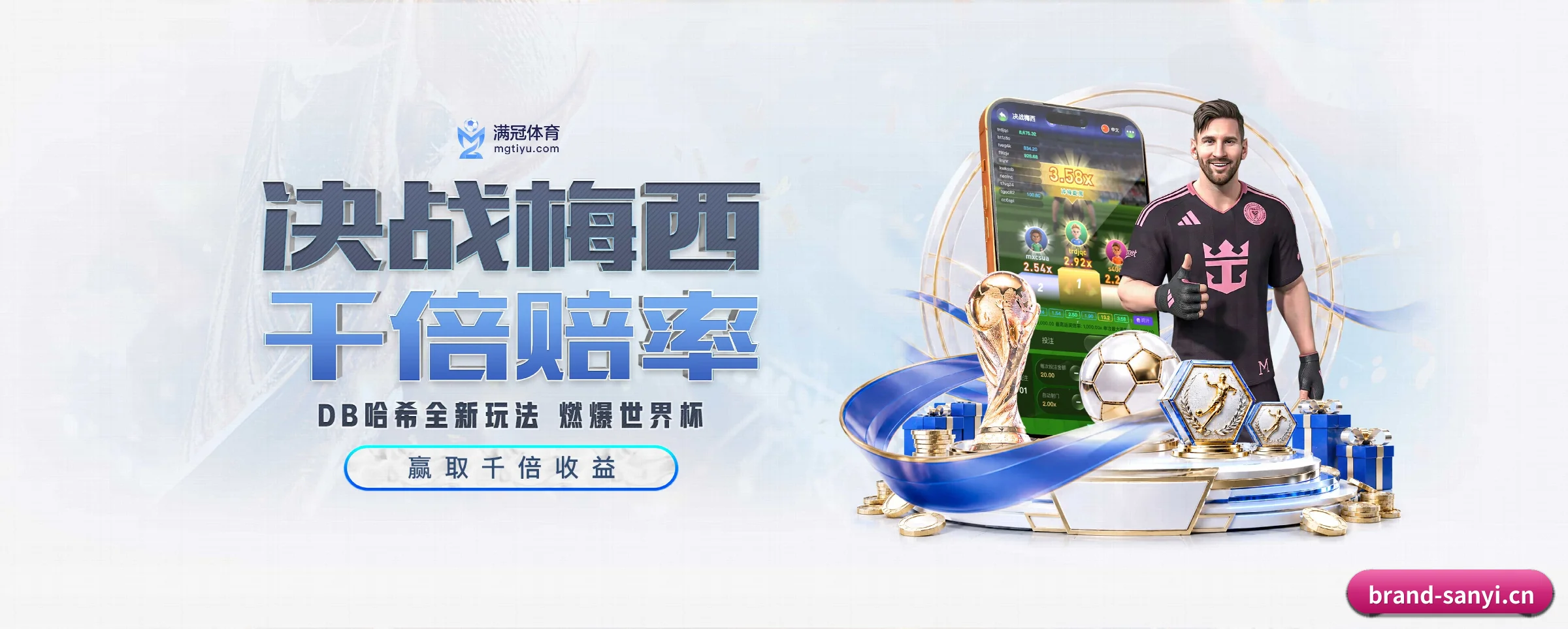 本站五大常用入口,实现极短查分链路
